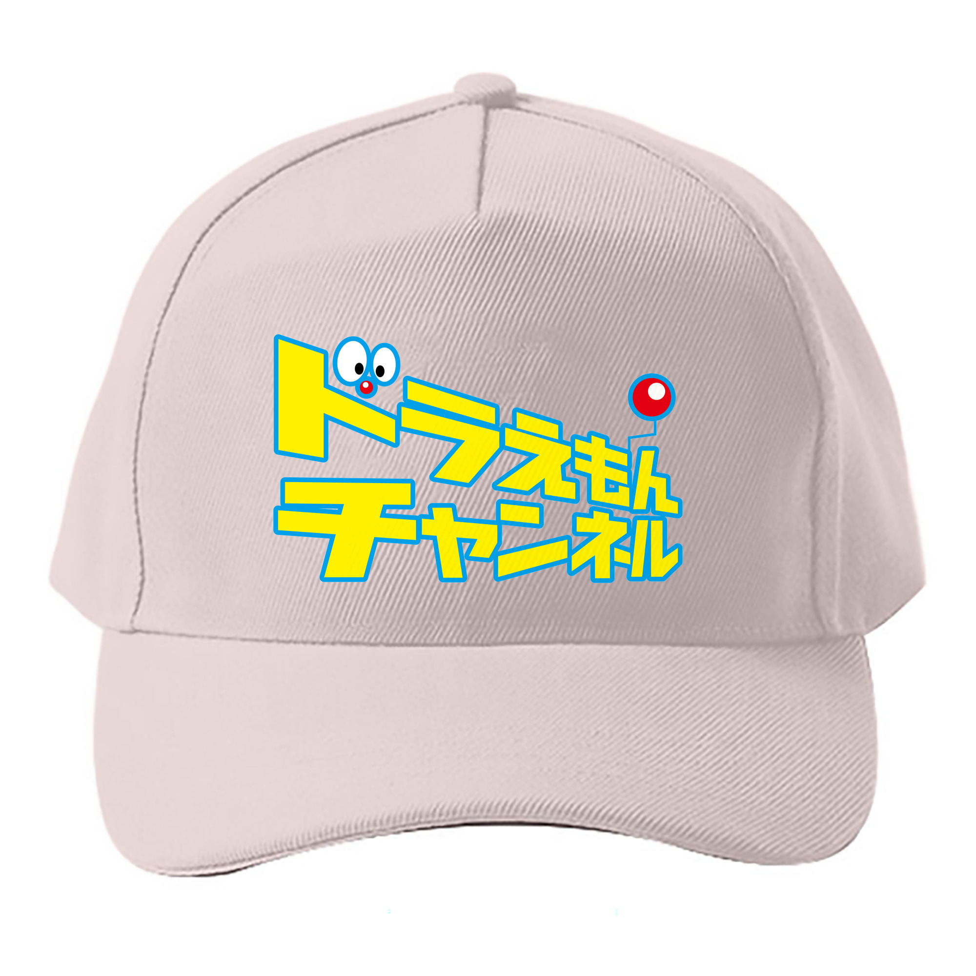 （画像用） ドラえもん Doraemon ベースボールキャップ 綿100％ 男女兼用 帽子 スポーツ